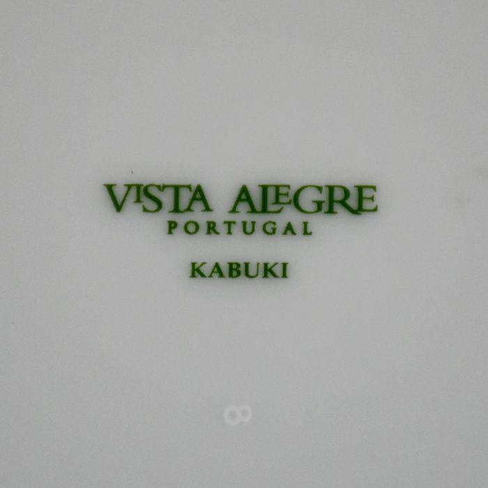 Pequena travessa/azeitoneira porcelana Vista Alegre, decoração KUBAKI