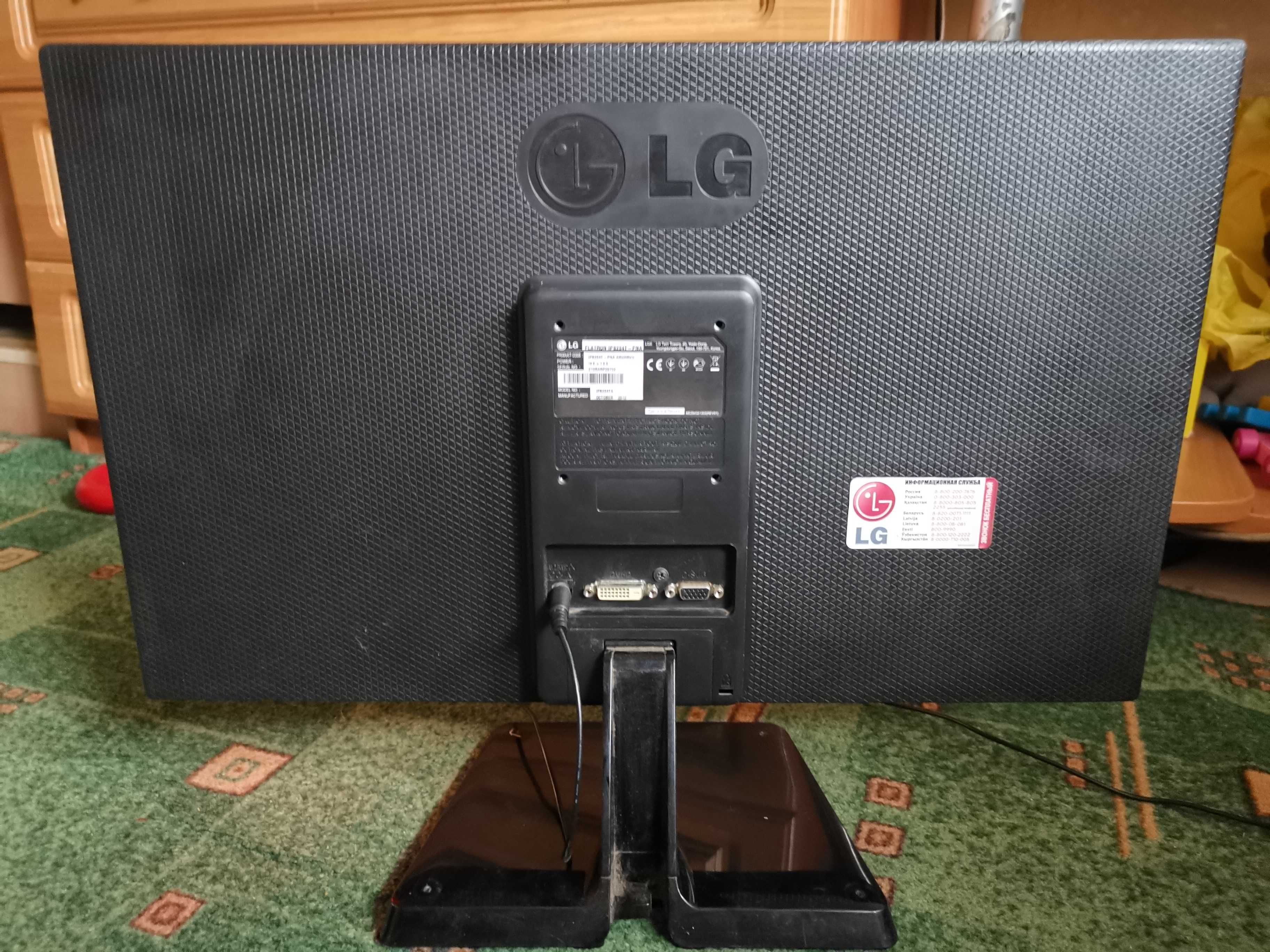 Монитор 23" LG Electronics IPS234T-PN