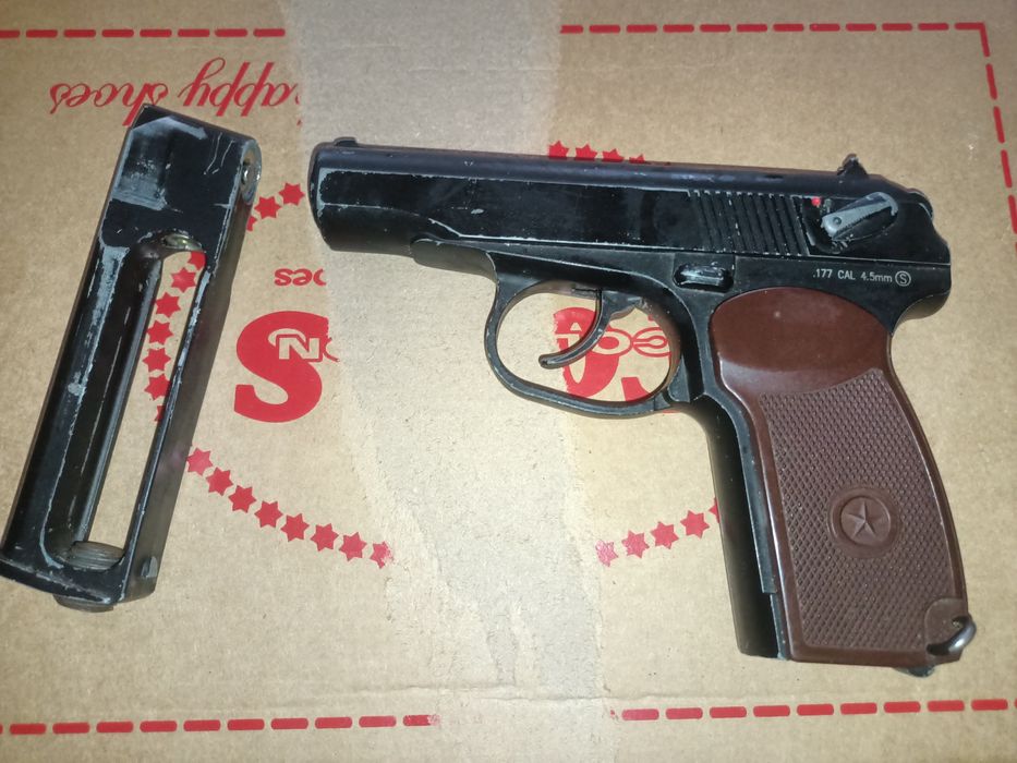 Продам іграшковий ПМ.