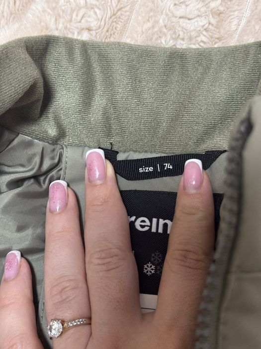 Комбінезон Reima