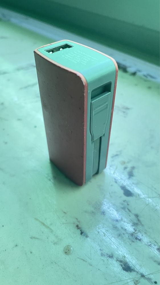 Power Bank „My Charge”