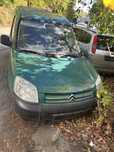 Разборка Citroen Berlingo 1.4 бензин 2006 года