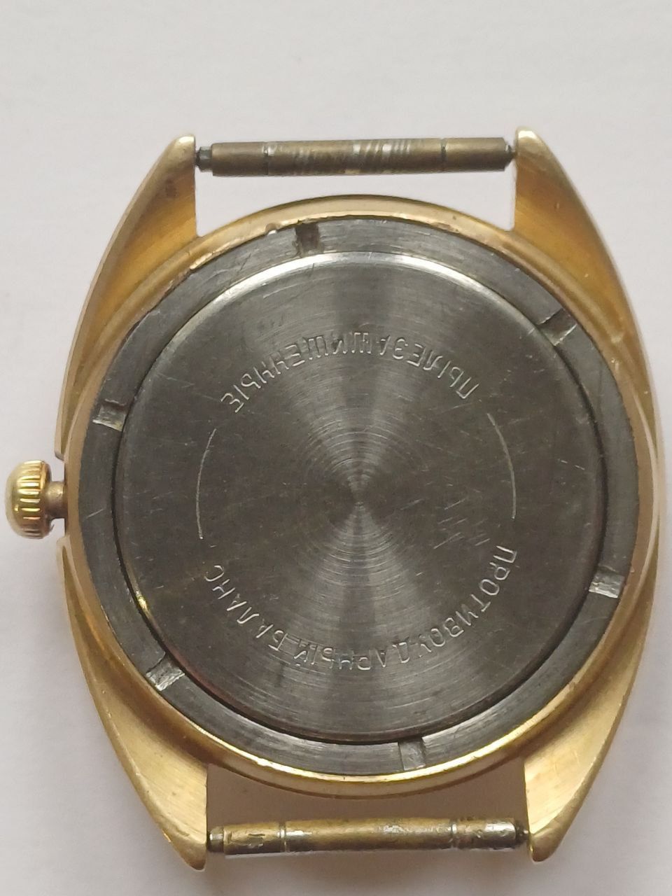Наручные часы VOSTOK.Au 10.СССР.На точном ходу.СОХРАН.