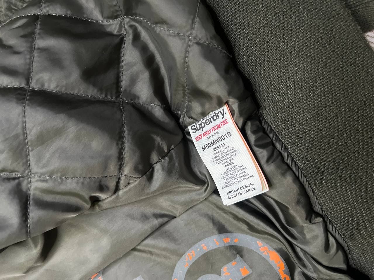 Бомбер Superdry зелений розмір S