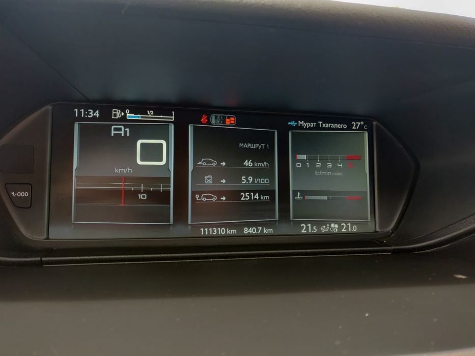 Citroen Grand Picasso 2 1,6tdi автомат