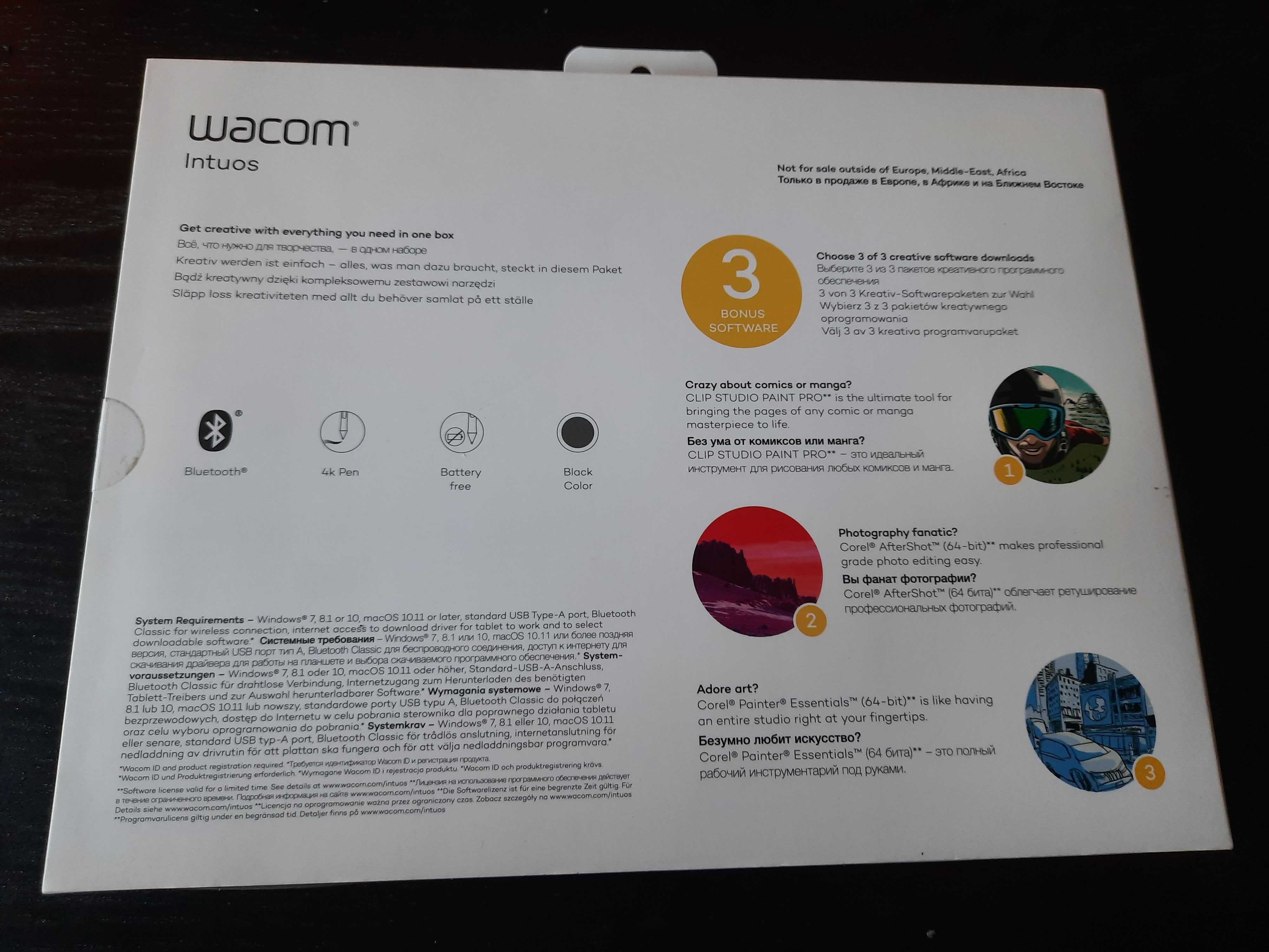 Tablet Wacom Intous CTL-6100WLKN