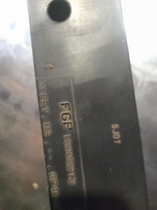 Продам котушку запалення на Опель.