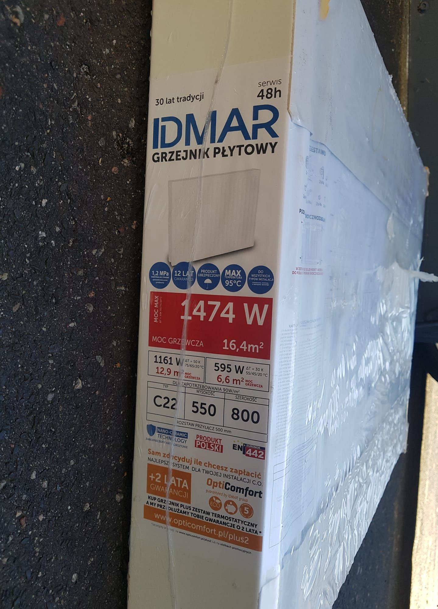 Grzejnik IDMAR 550x800 nowy