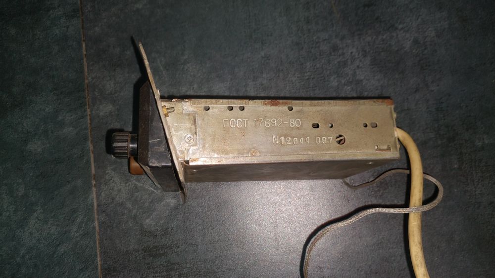 ИЛГА 320 АВТО радиоприёмник СССР автомобильный магнитола радио ВАЗ ГАЗ