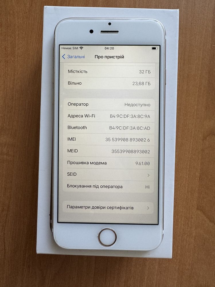 IPhone 6S Айфон 6 с