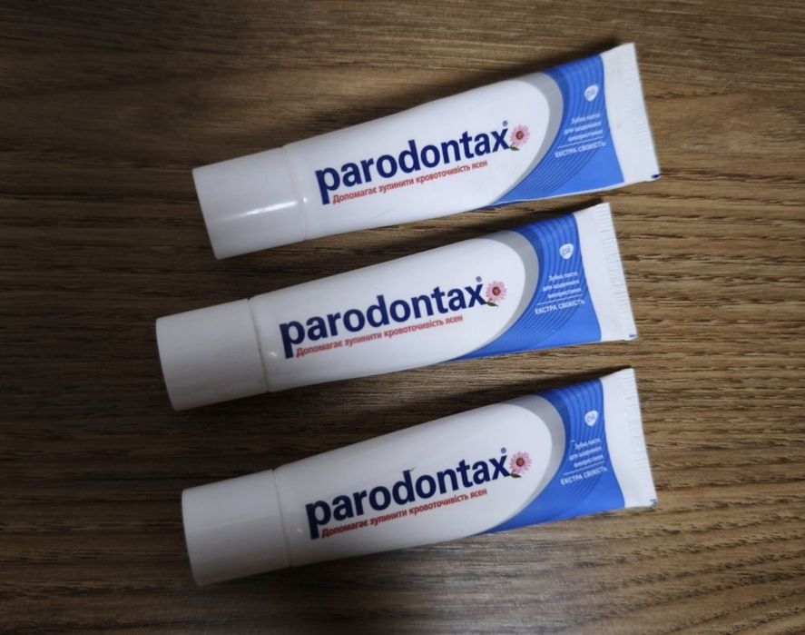 Зубна паста Parodontax Екстра свіжість 15мл