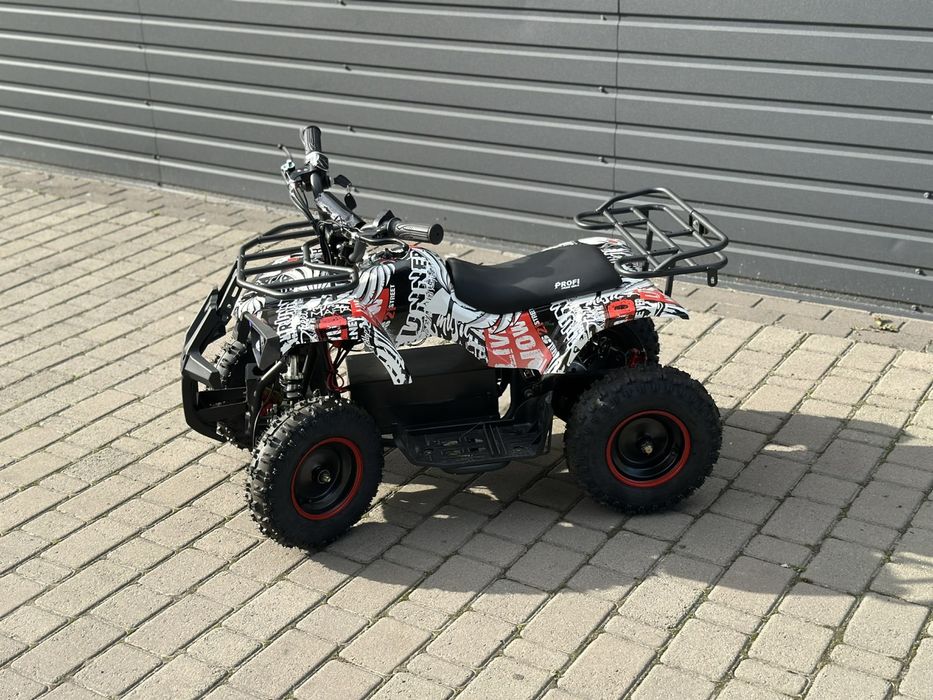 Кращий подарунок дитині. Наявність.