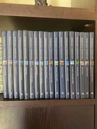 Coleção Geografia Universal 18 Volumes