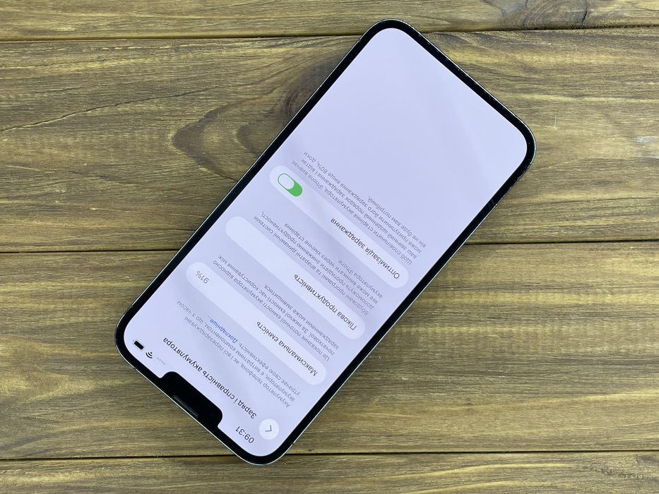 Apple iPhone 13 Pro Max 256Gb Space Gray (Neverlock) #0799