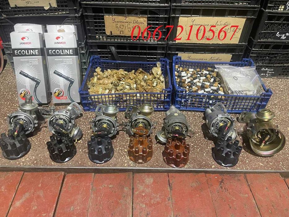 Трамблери безконтактні Газ 53, Газ 66, Газ 3307, Зіл