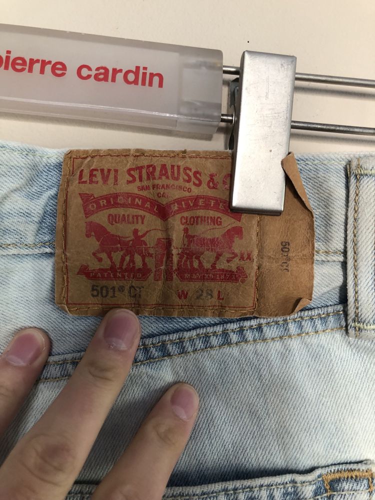 Шорти Levis 501 Tie-die Original