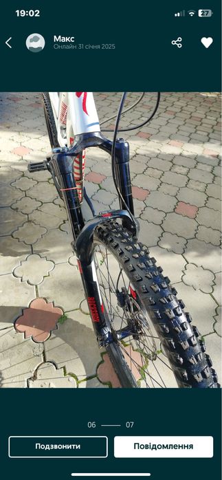 Specialized enduro comp