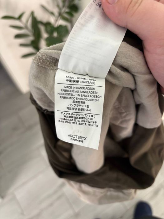 Штани arcteryx (артерікс) woman 6