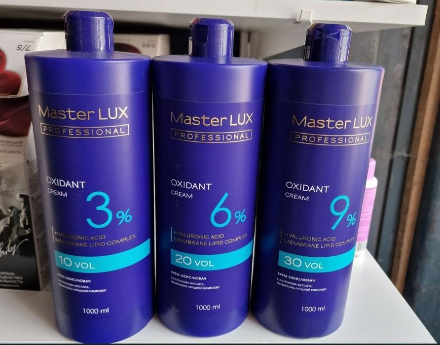 Шампунь проф лінійка Master LUX professional