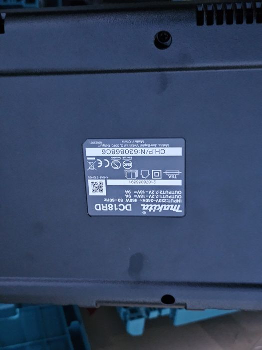 Акумуляторний набір інструменту Makita