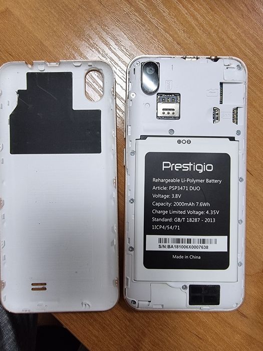 Мобільний телефон Prestigio Wize Q3