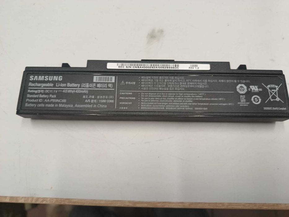 bateria do Samsung NP 355E5C (nietestowana)