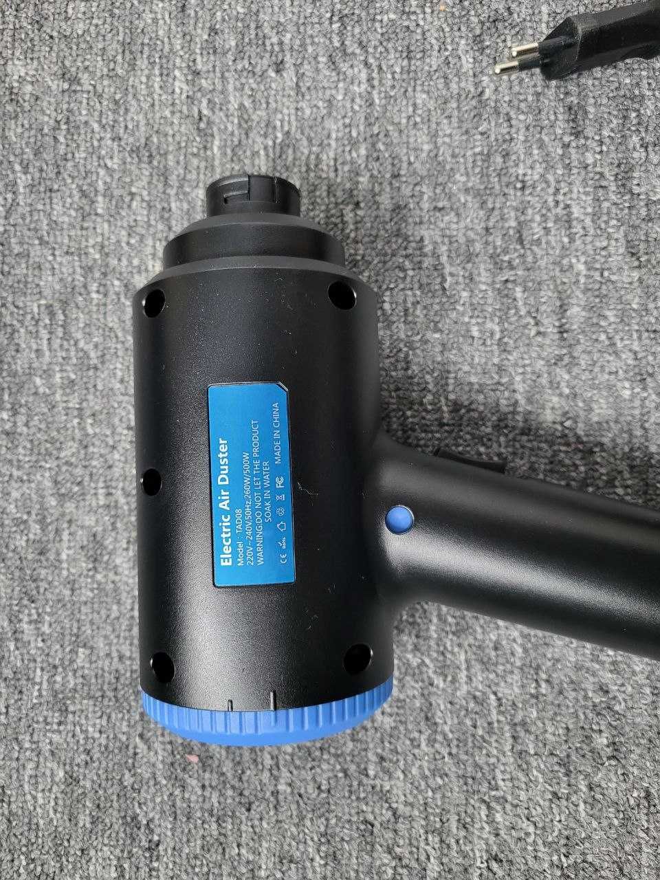 Air Duster Компресор насос повітряний ATEnge TAD08 500 W 220V
