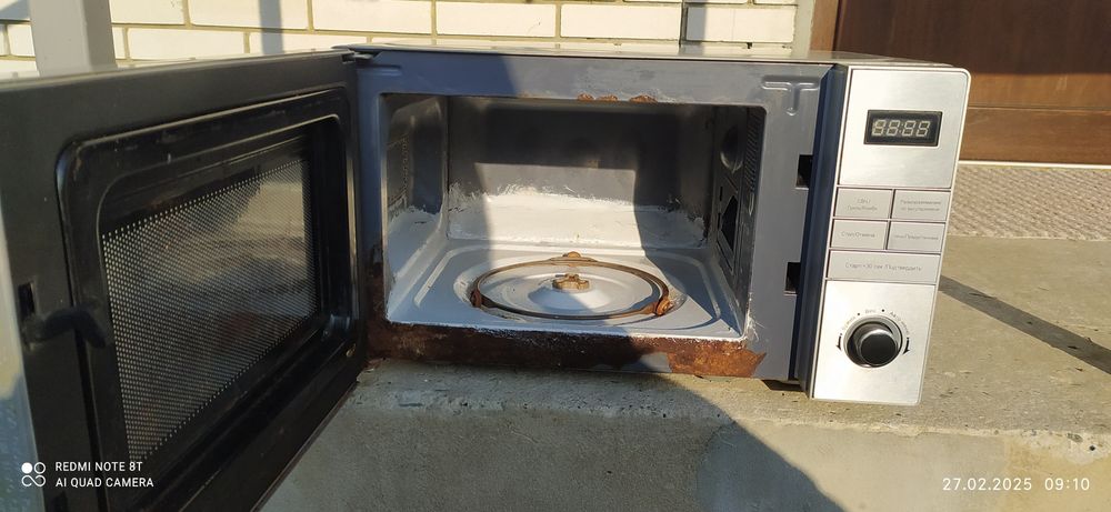 Мікрохвильова піч VITEK VT1699SR