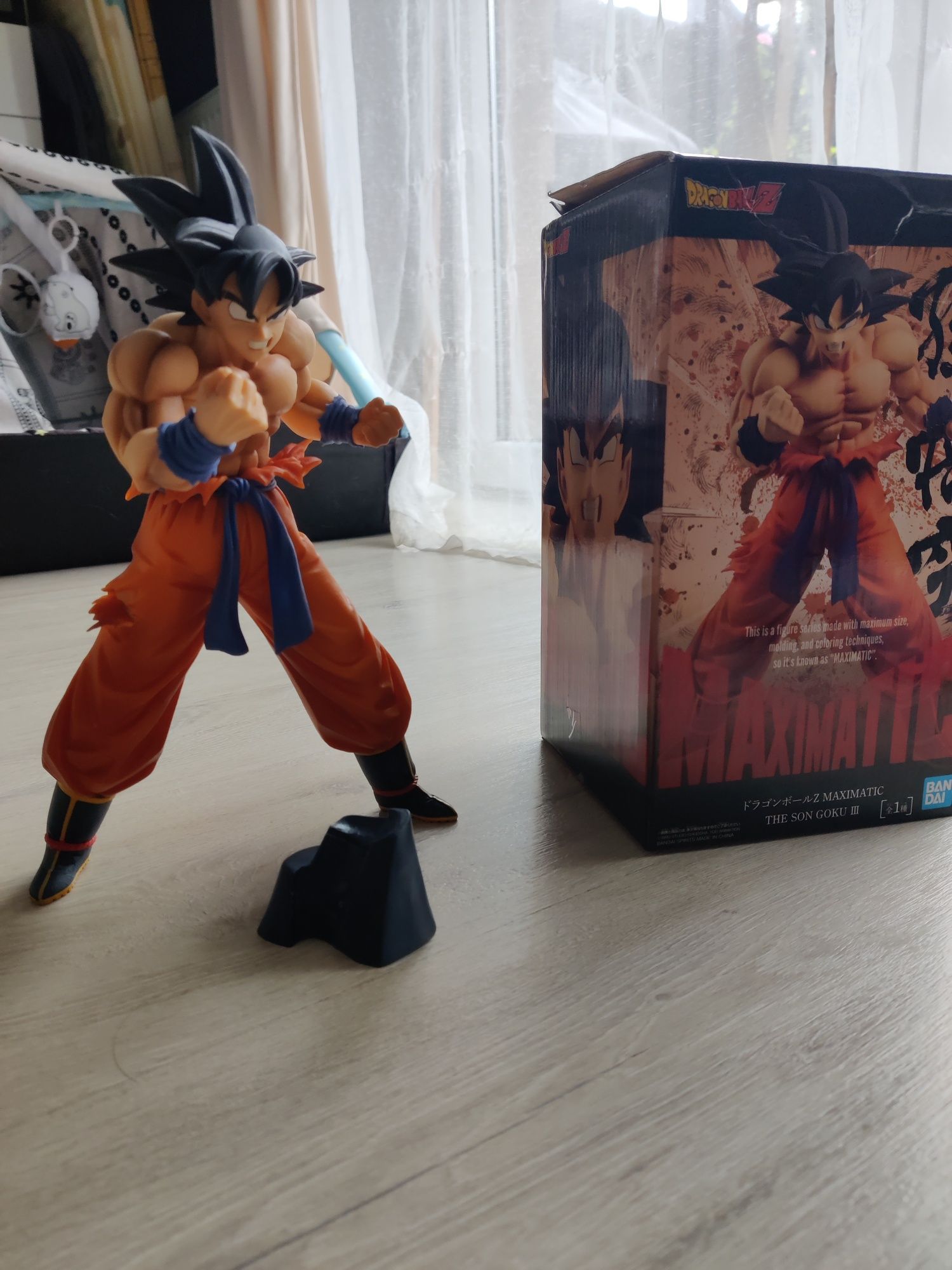 Dragon Ball Son Goku Maximatic, Oryginalny Banpresto