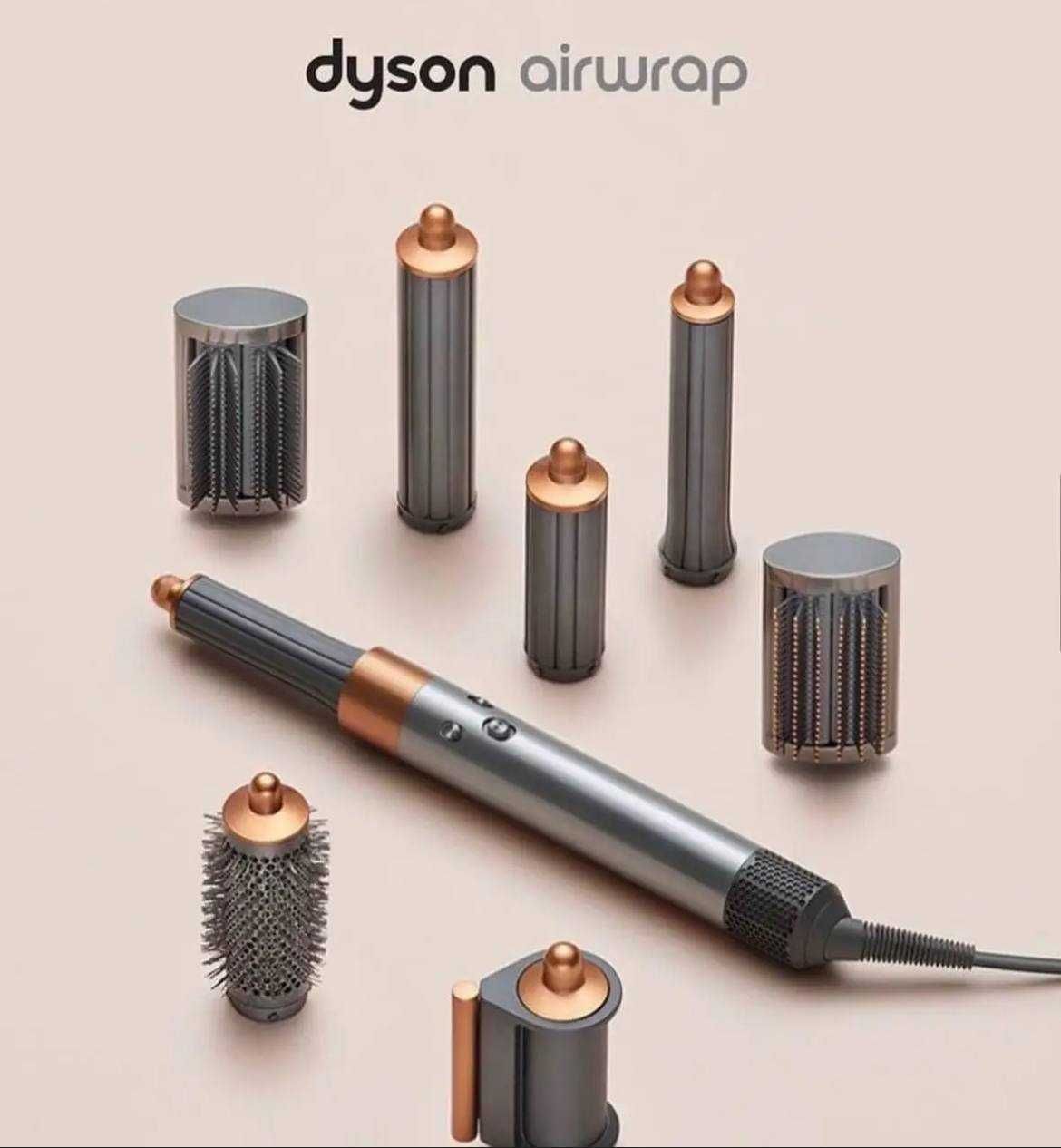 Опт\Дроп Фен-стайлер Dyson Airwrap Complete HS05 Long Nickel/Copper