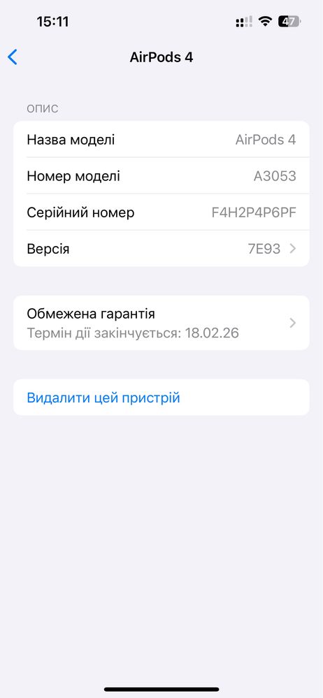  AirPods 4 100% ОРИГІНАЛ