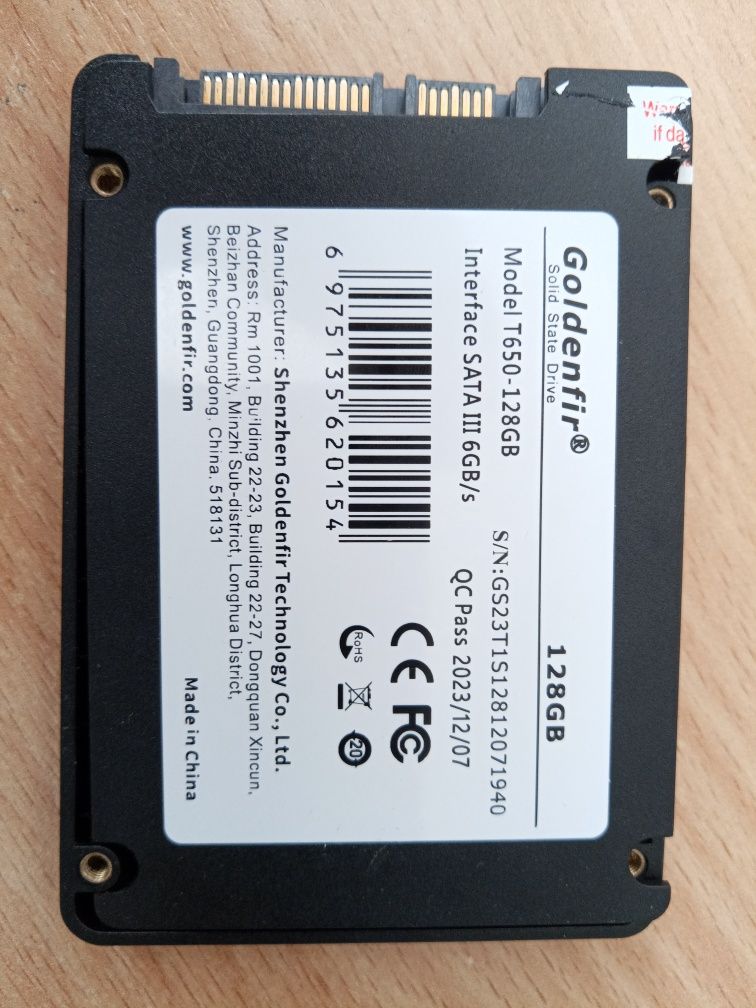 SSD диск нерабочий