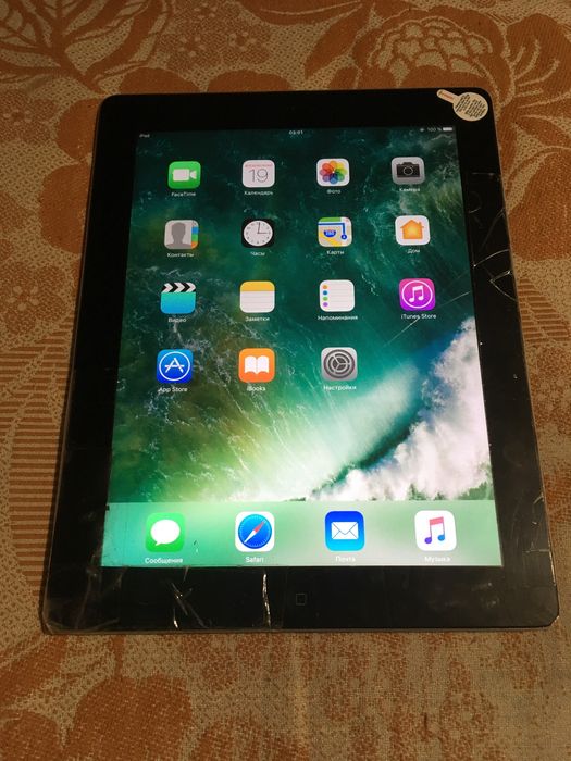 Продам Ipad 4 16 г недорого