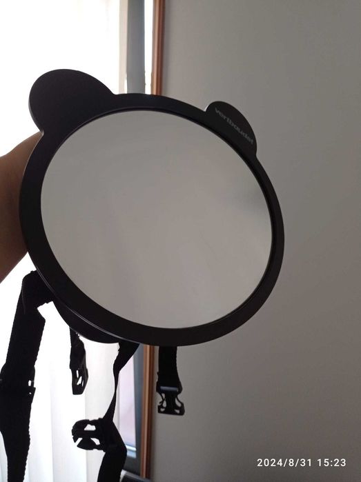 Trio Be Cool Pleat PLUS - Carrinho + Ovo + Alcofa + Saco + Capa Chuva