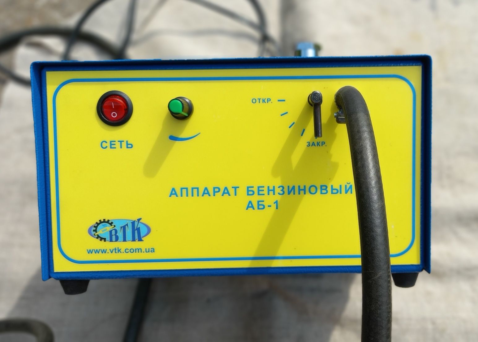Апарат бензиновий ювелірний
