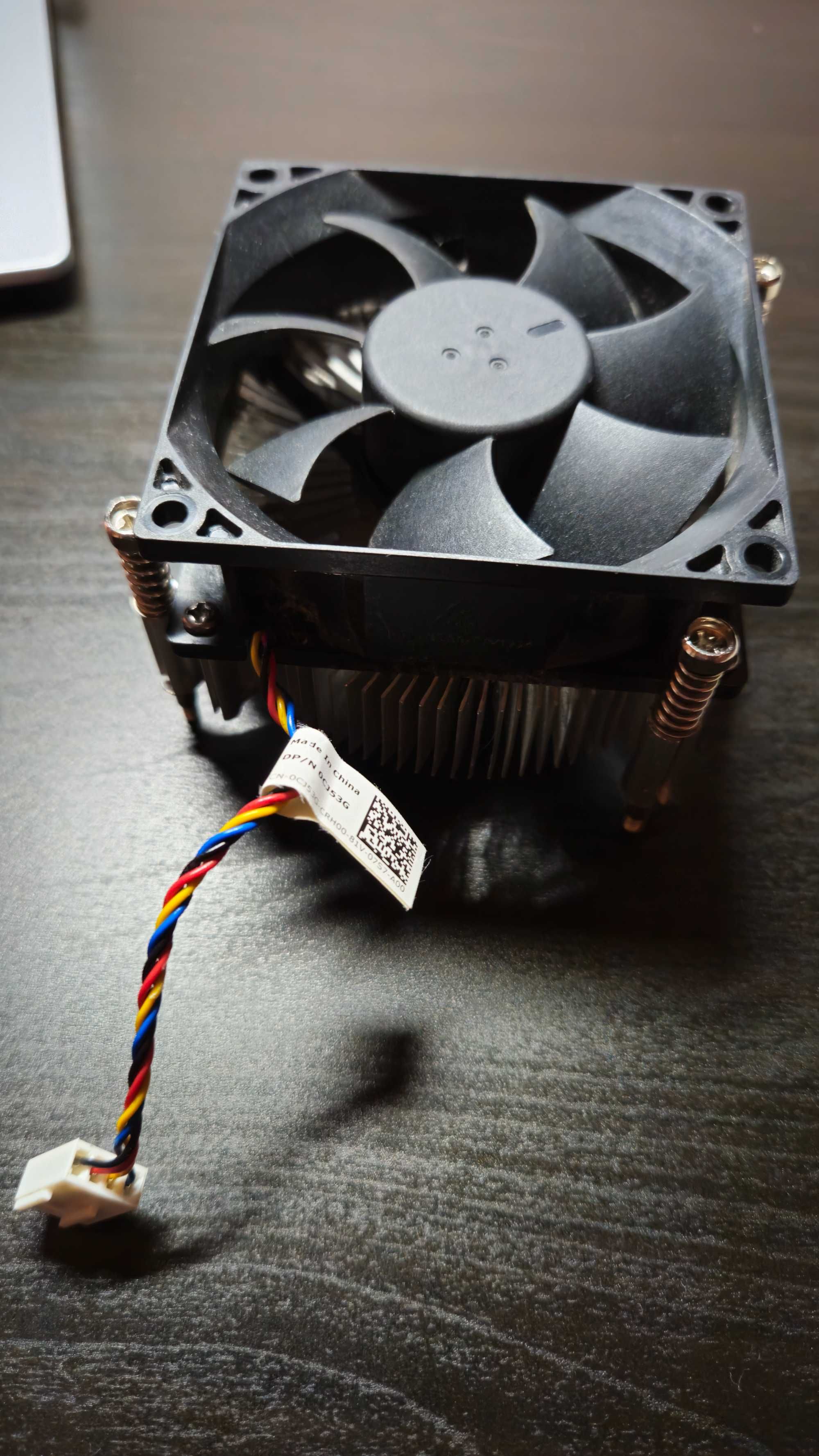 Chłodzenie powietrzne procesora INTEL CORE i3, i5, i7