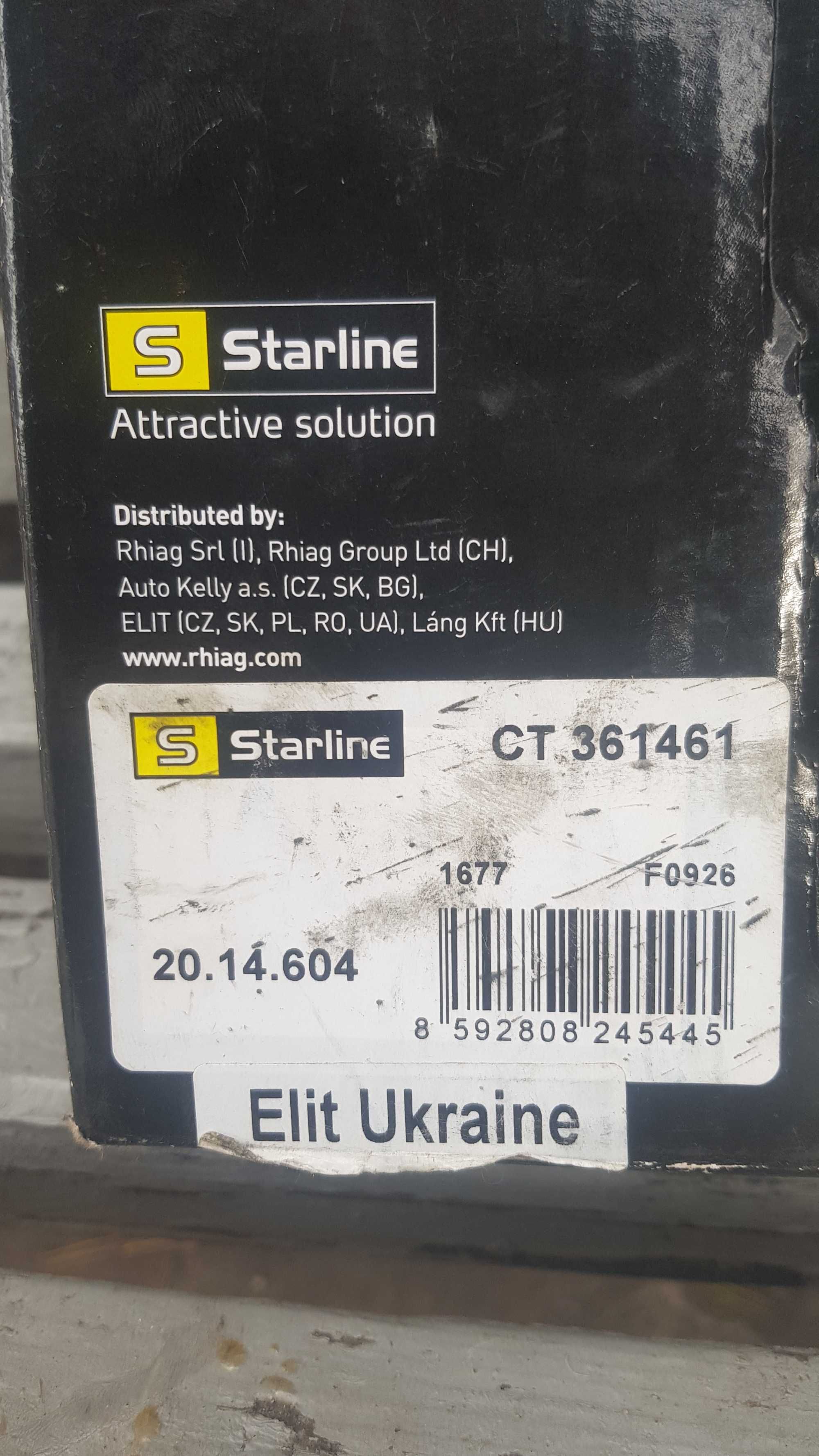ШРУС наружный передний 2014604 Starline