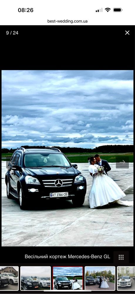 Весільне авто! Весільний кортедж! Оренда авто на ваше свято