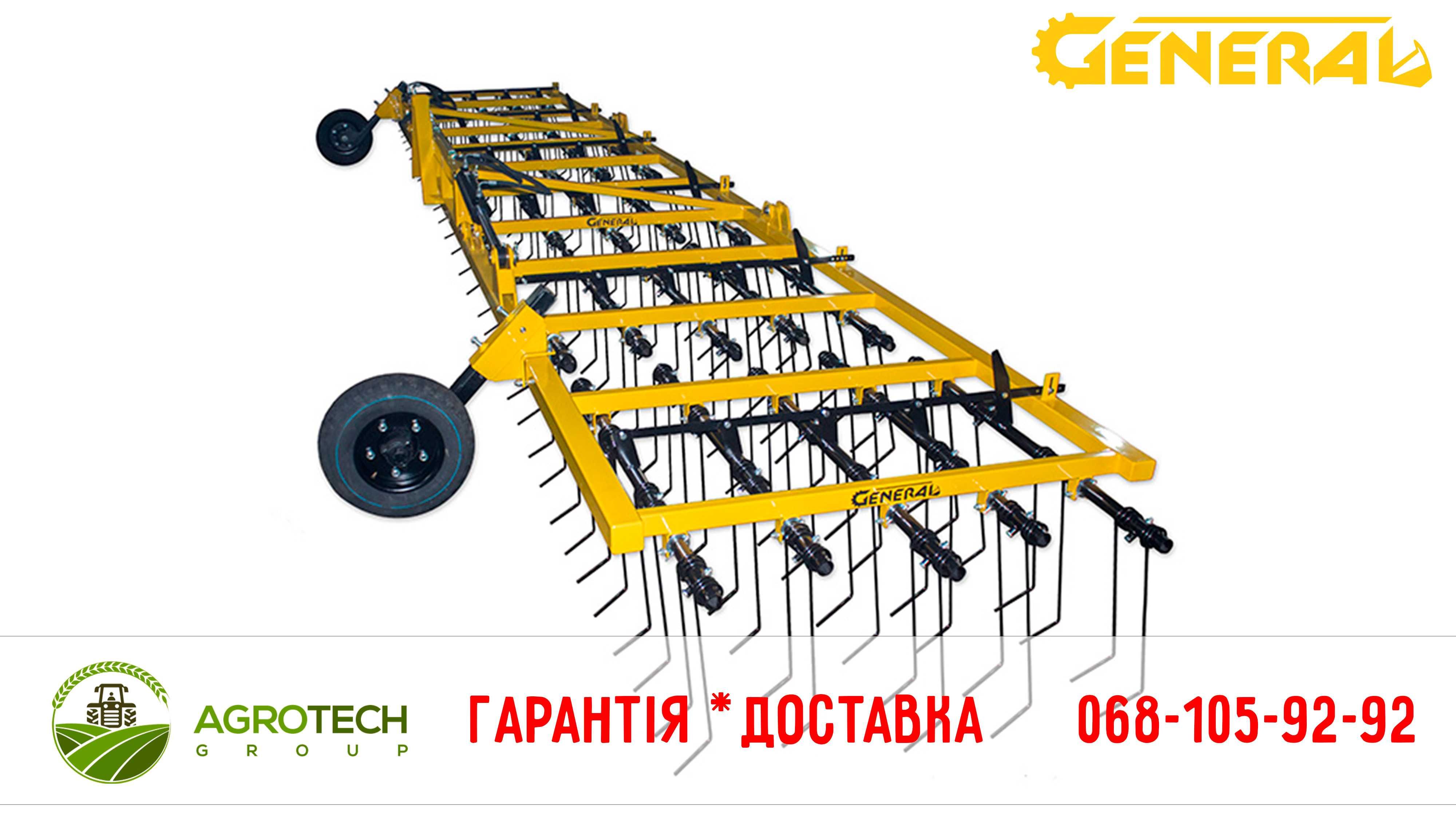 Борона пружинна навісна GENERAL SPRING 9 м