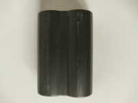 Bateria Canon BP-511