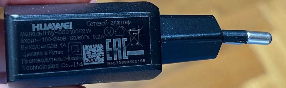 Oryginalna ładowarka Huawei HW-050100E2W 1A 5V + kabel