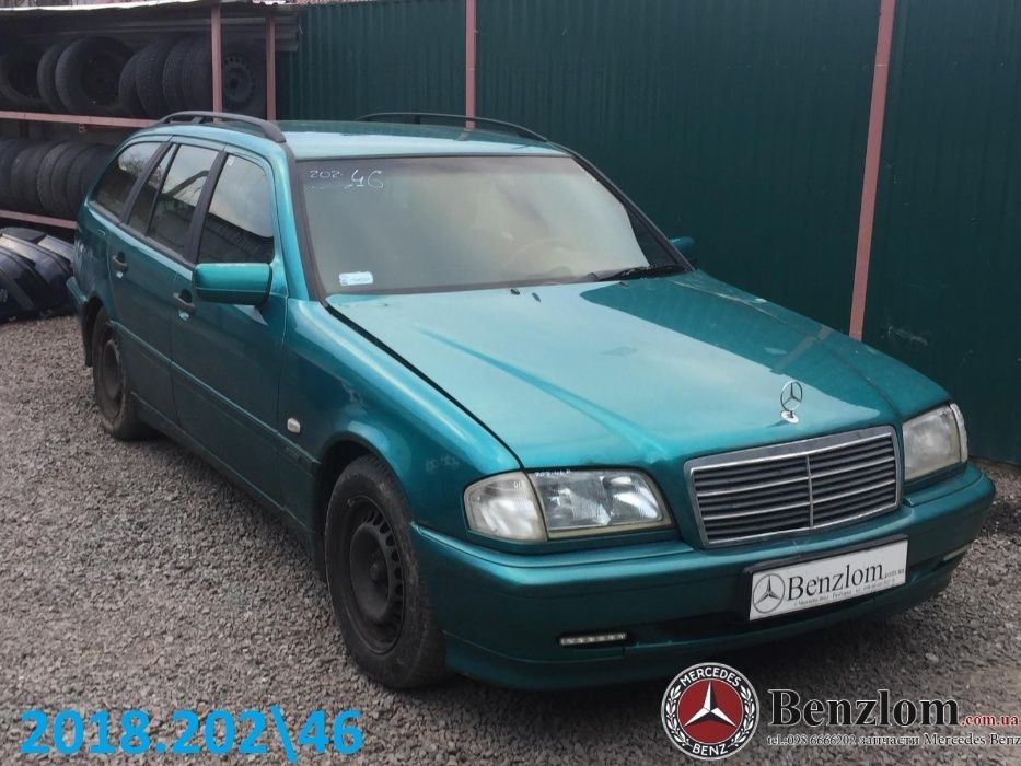 Фаркоп  Mercedes w202 w203 оригинал прицепное устройство приципне