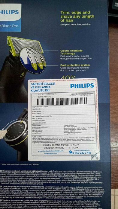 Тример Philips one blade pro