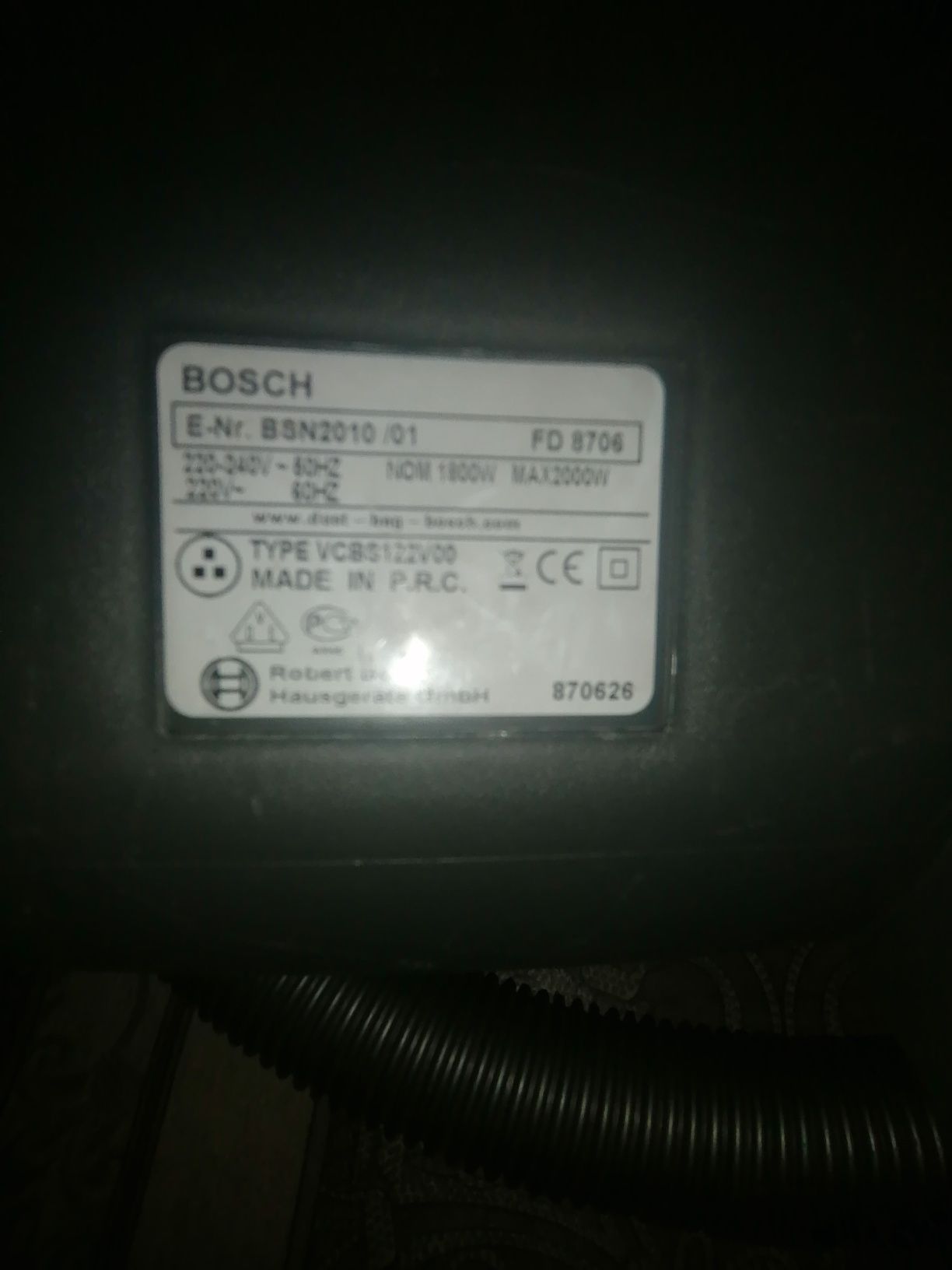 Пилосос BOSCH 2000 w