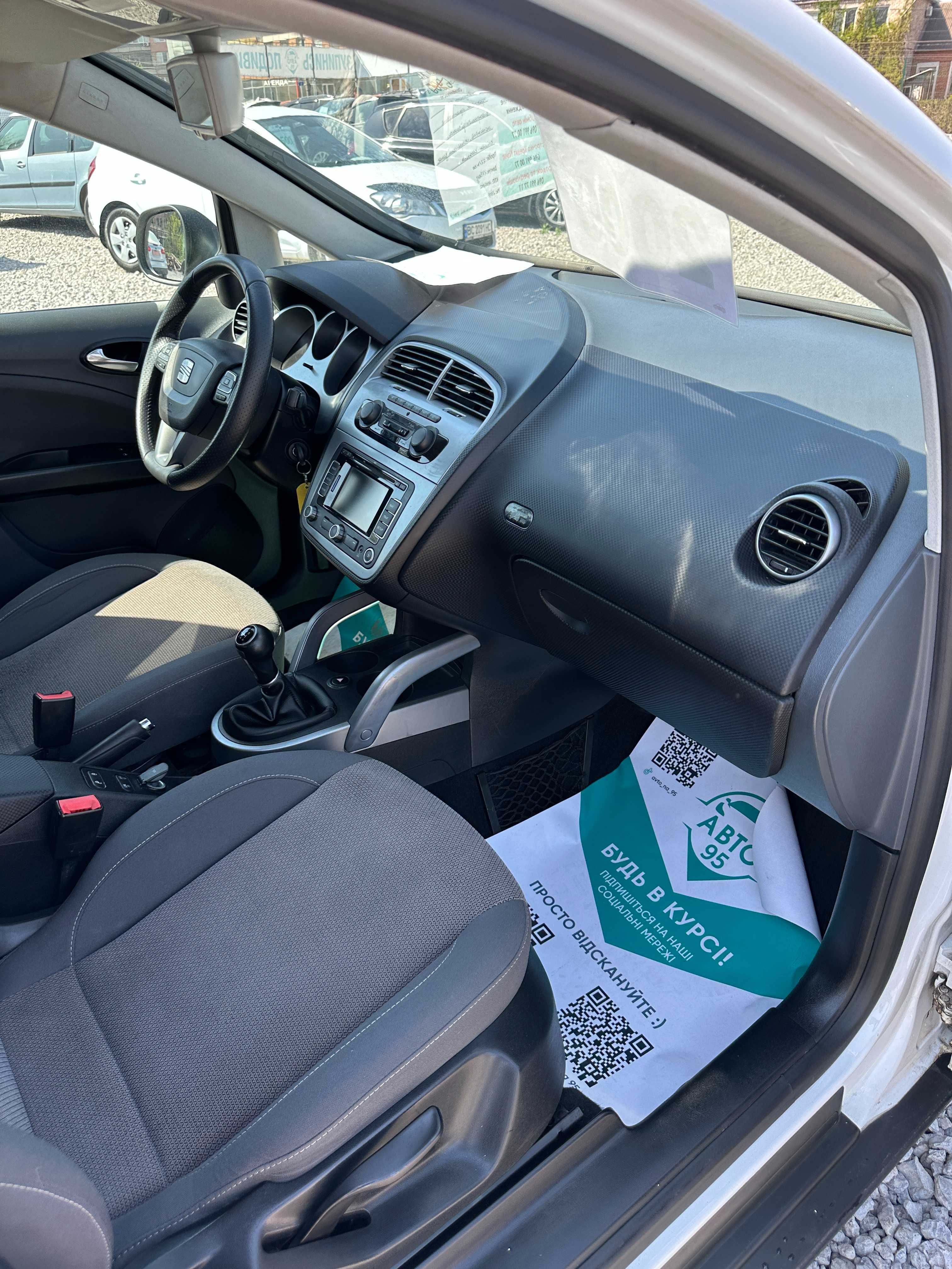 Продам Seat Altea XL 2009 рік можлива розстрочка,кредит,обмін