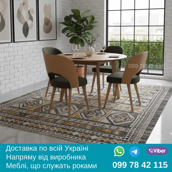 Стіл Марс + Стільці Діаз. Комплект меблів для кухні, вітальні, кафе.