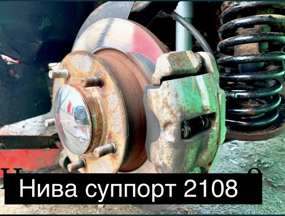 Планшайба Нива Урбан 2121, 21213, 21214, 2123 тормоза суппорт 2108