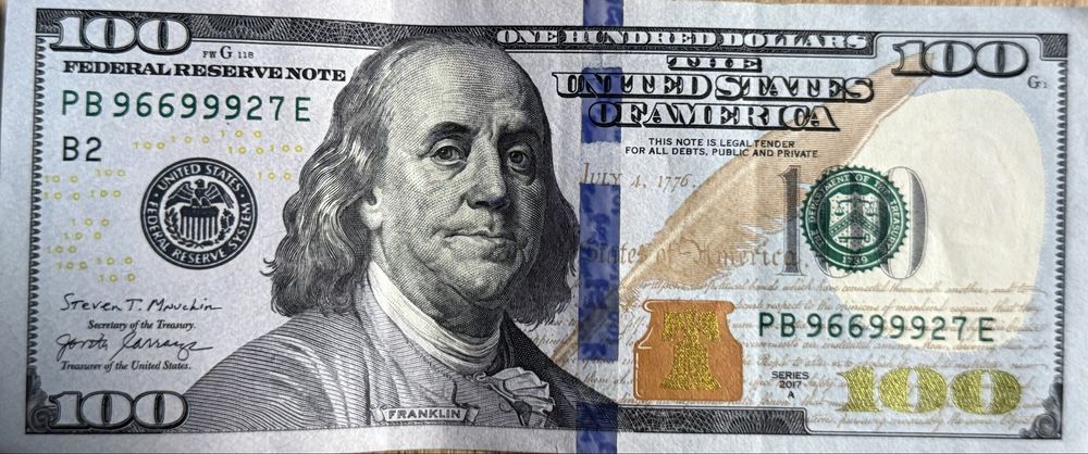 100$ З Гарним Номером