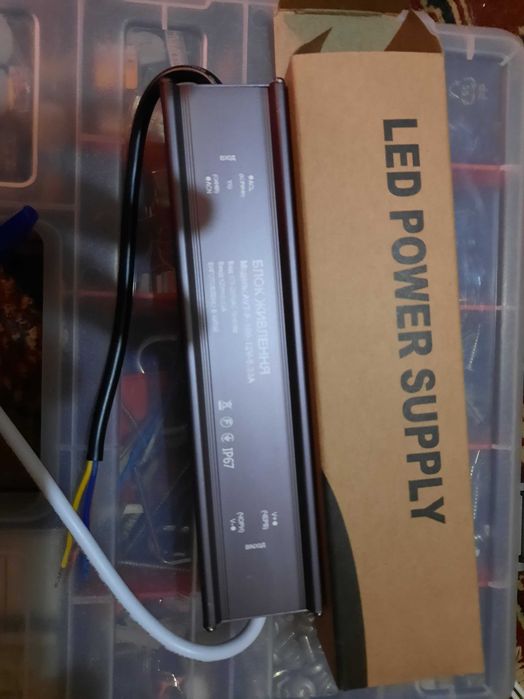 Блок питания, led power supply.               AVT-F-100-12V-8,33A