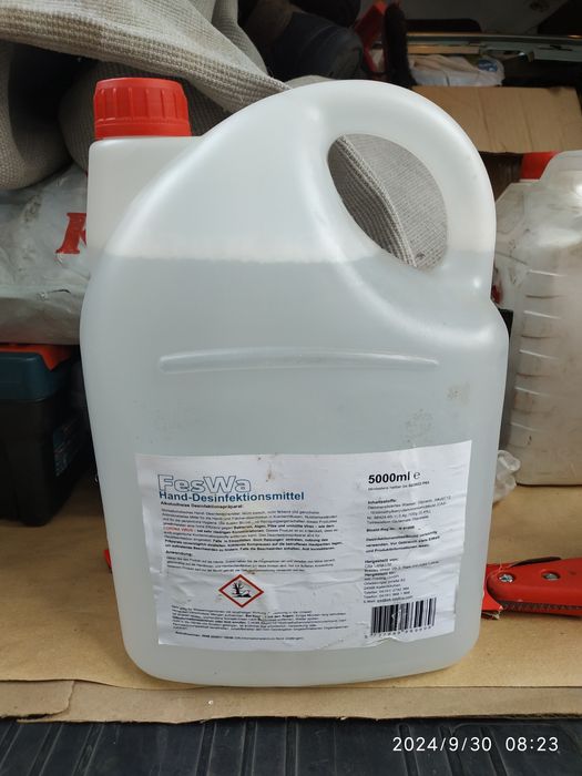 Без спиртовой антисептик продам